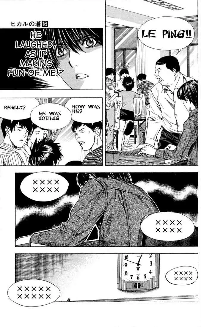 Hikaru no go Chapter 132 15